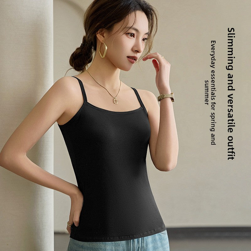 Seamless Cotton Camisole