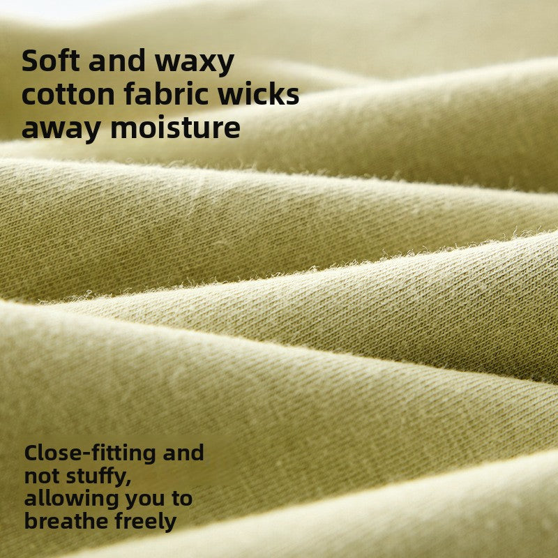 Seamless Cotton Camisole