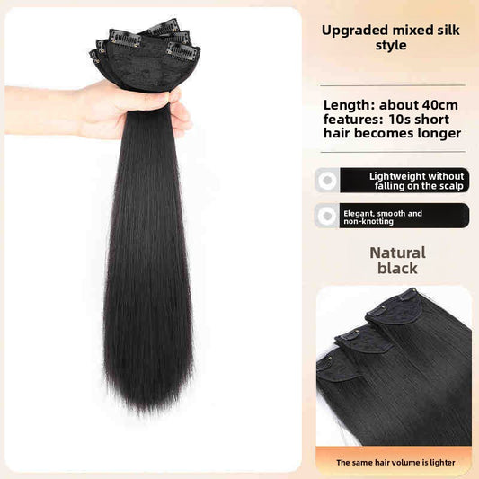 Seamless faux hair with wig pieces