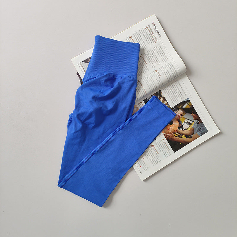 Seamless Fitness Pants for Women,