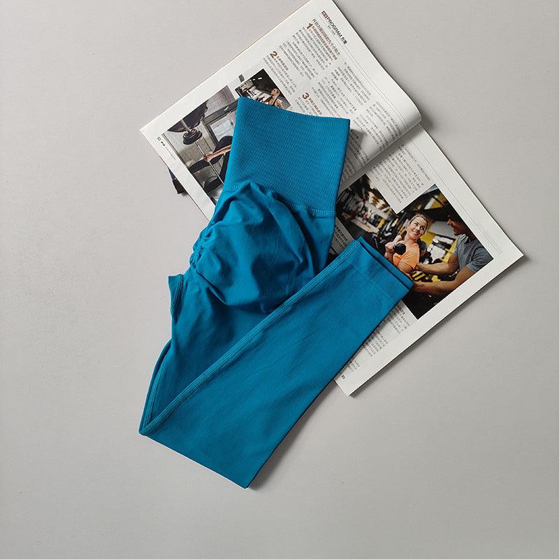 Seamless Fitness Pants for Women,