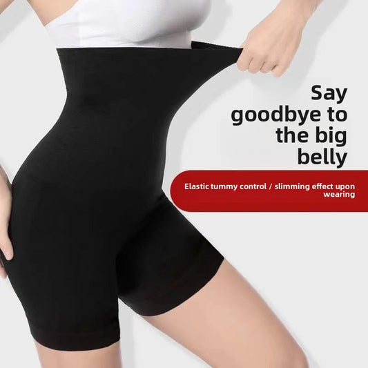 Seamless High Waist Body Shaping Panties with Hip Lift
