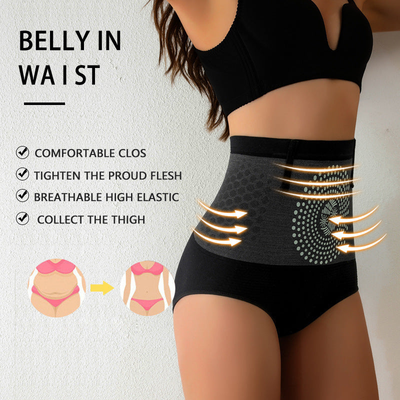 Seamless High Waist Body Shaping Pants