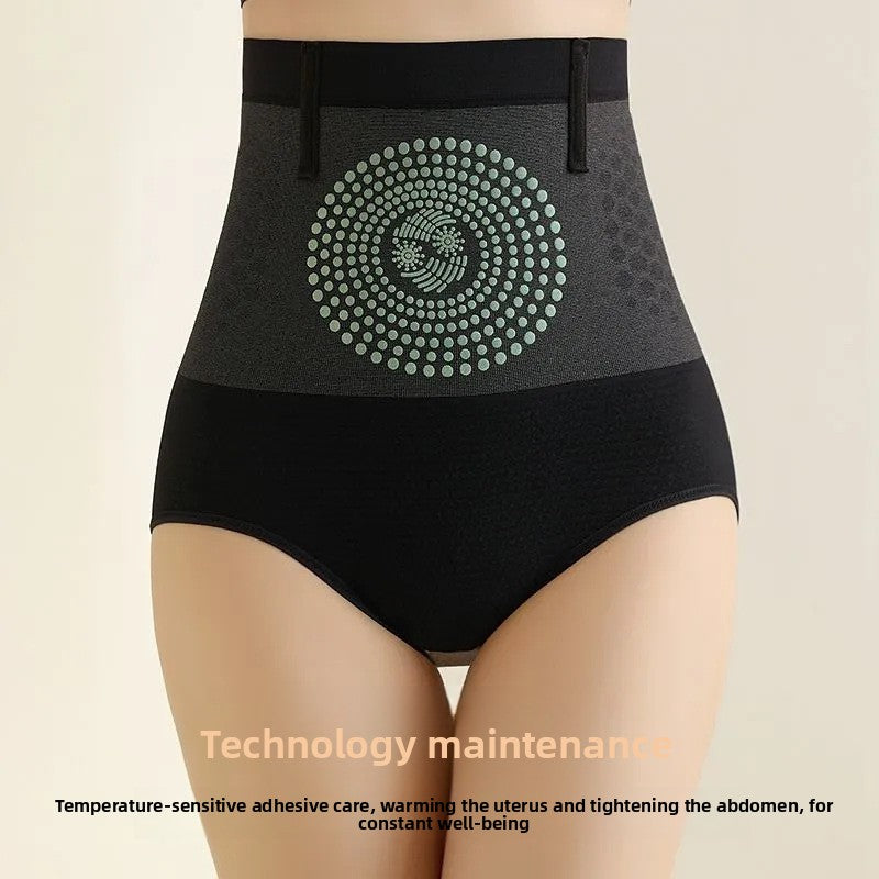 Seamless High Waist Shaping Pants