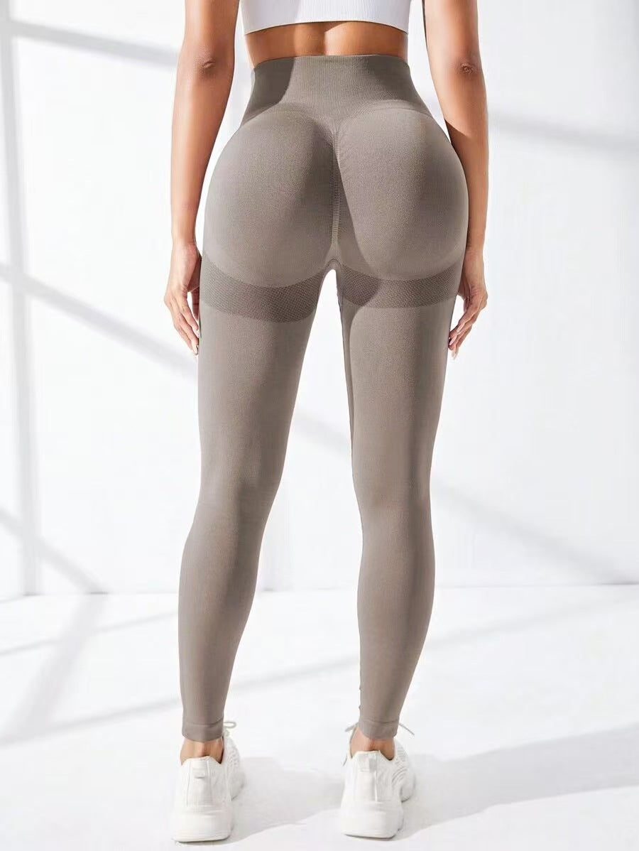 Seamless High-Waist Tummy Control Yoga Pants
