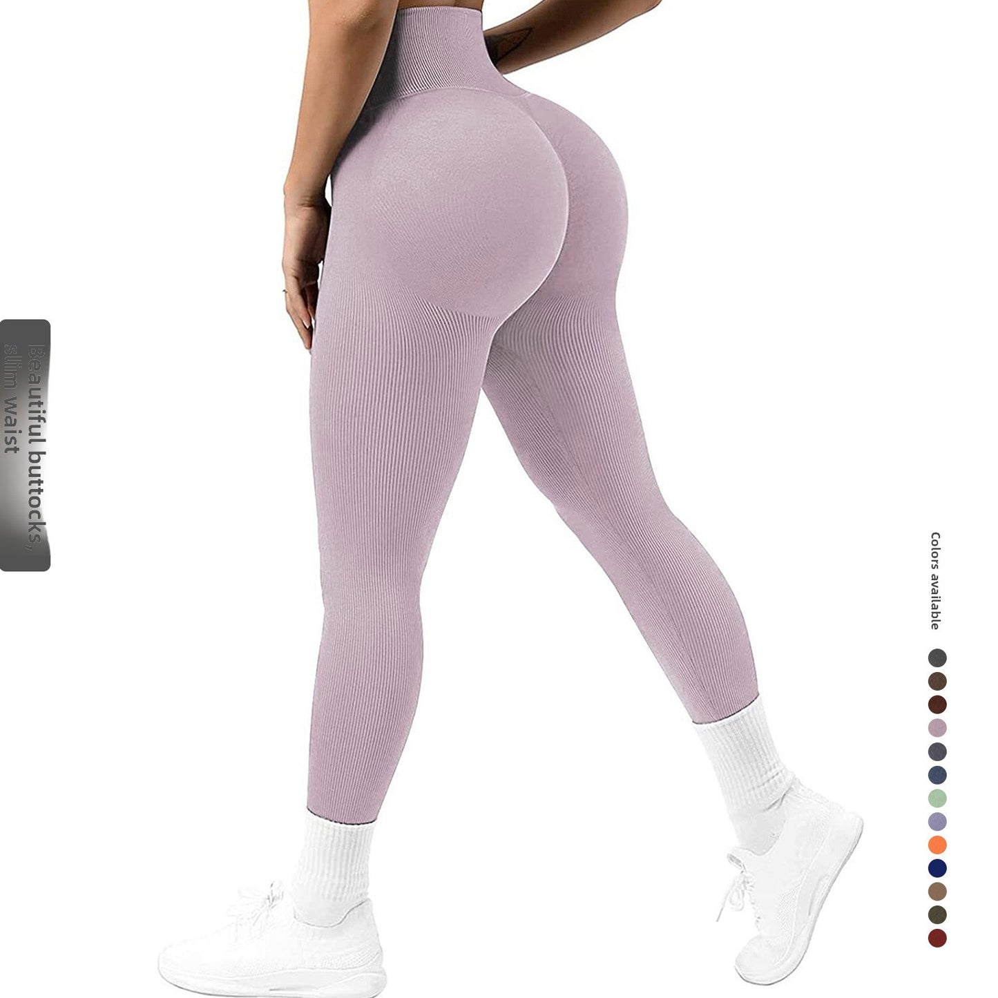 Seamless High Waist Yoga Fitness Pants
