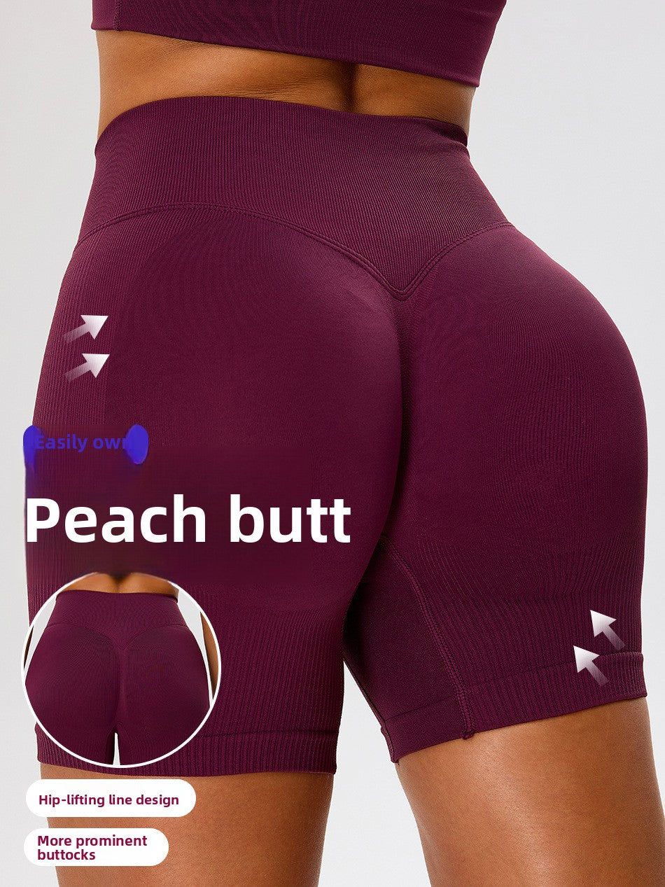 Seamless High-Waist Yoga Fitness Shorts