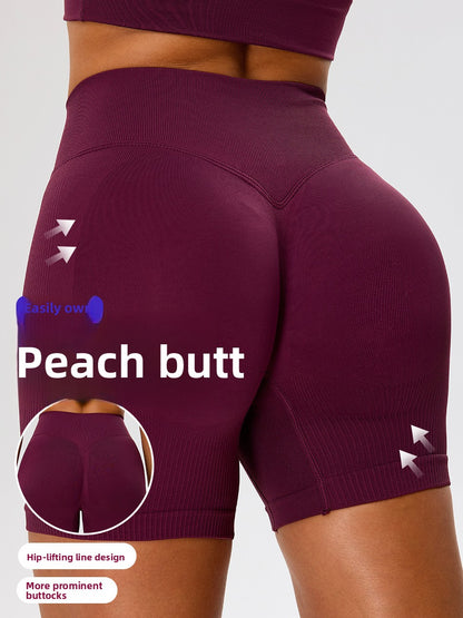 Seamless High-Waist Yoga Fitness Shorts