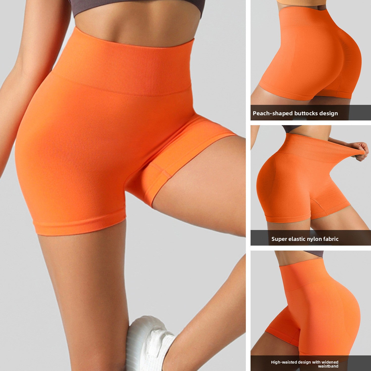 Seamless High-Waist Yoga Fitness Shorts