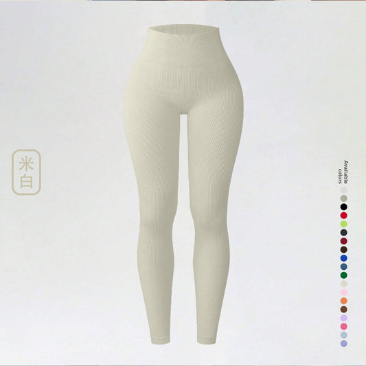 Seamless High Waist Yoga Pants