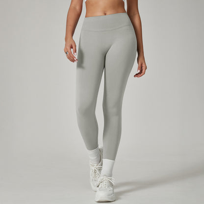 Seamless high-waist yoga pants