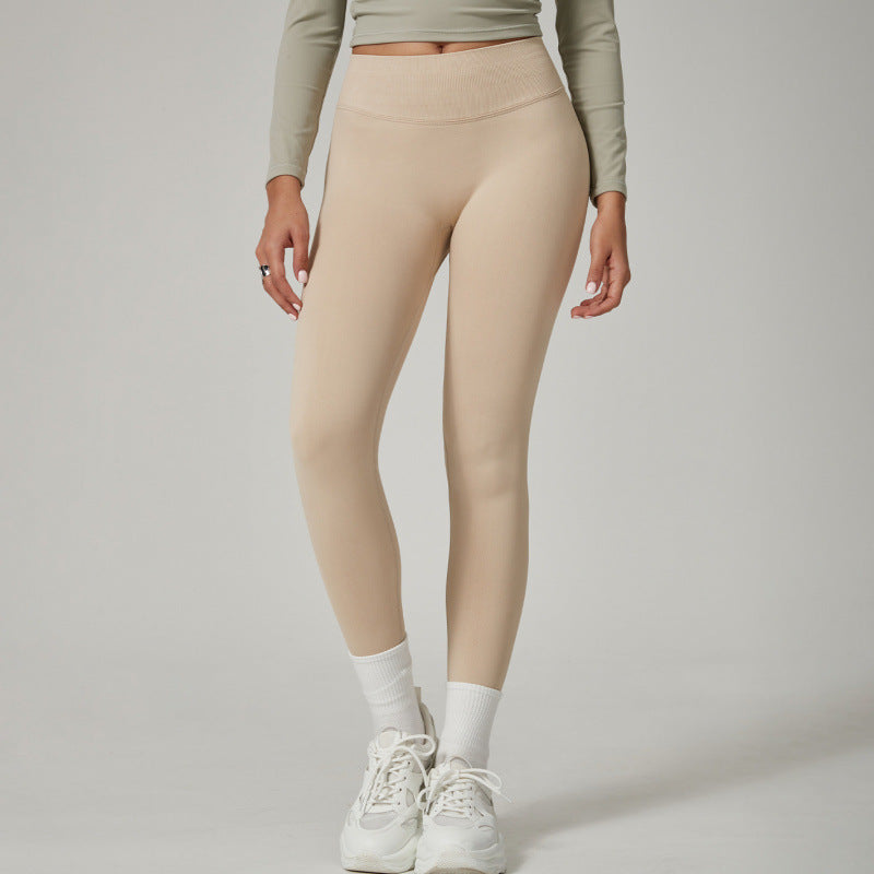 Seamless high-waist yoga pants