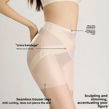 Seamless High-Waisted Shapewear Pants with Silk Crotch