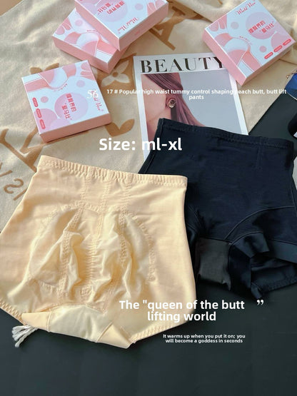 Seamless high-waisted shaping pants for women
