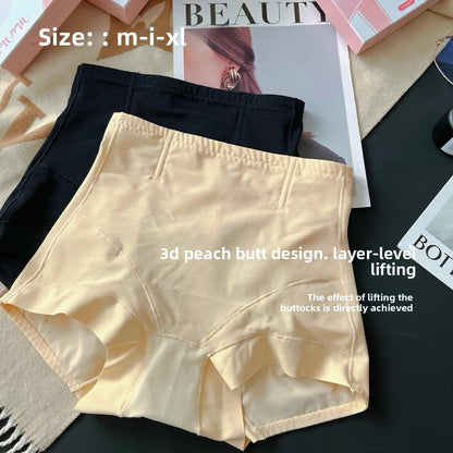 Seamless high-waisted shaping pants for women