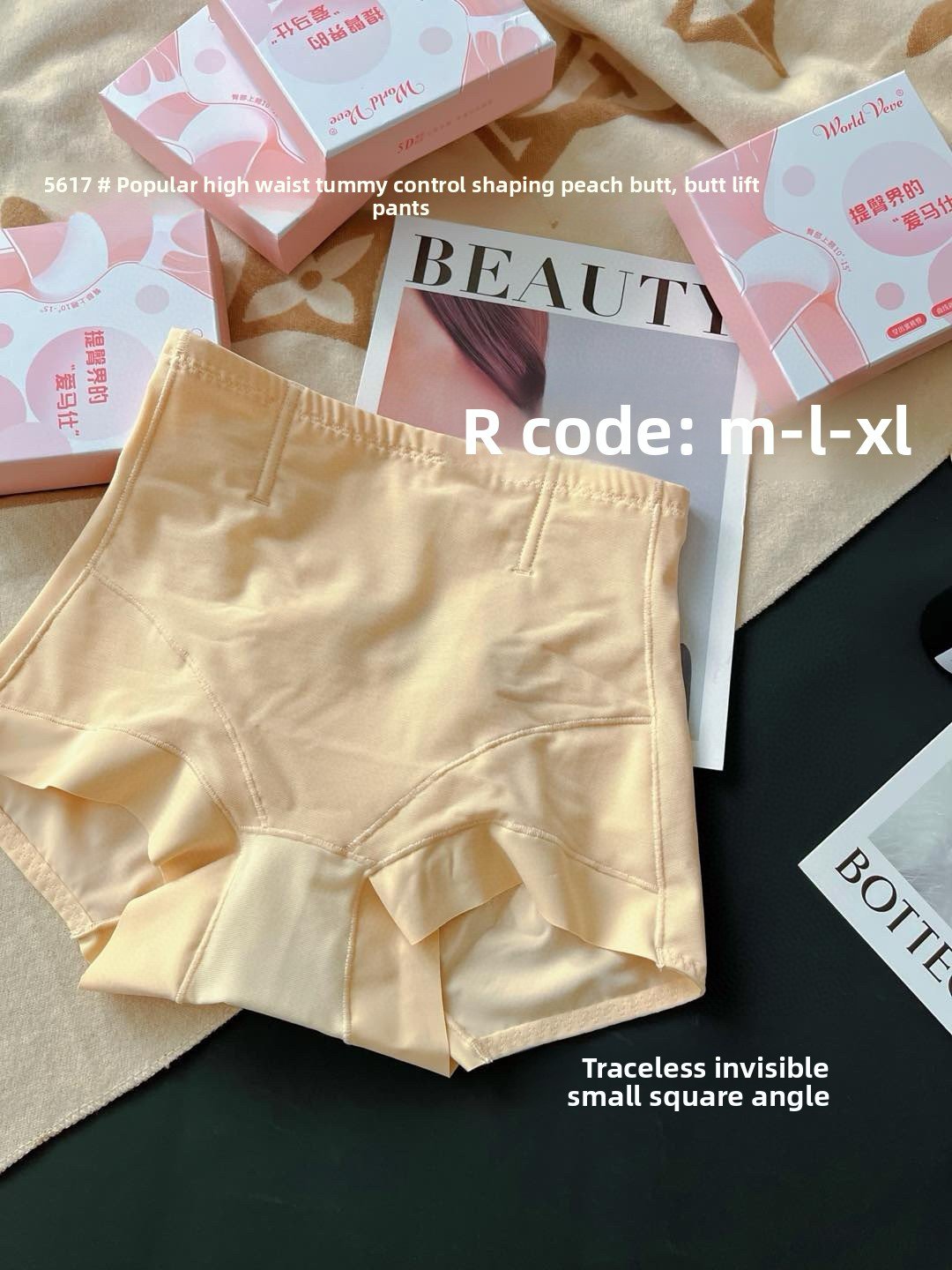 Seamless high-waisted shaping pants for women