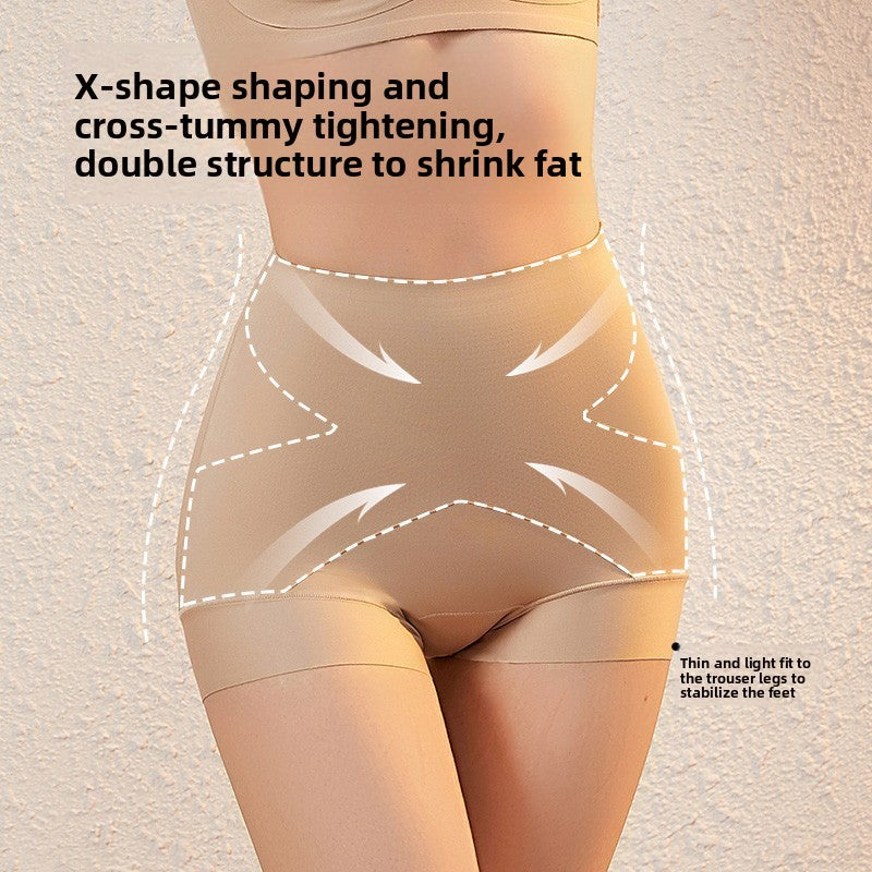 Seamless High-Waisted Tummy Control Panties
