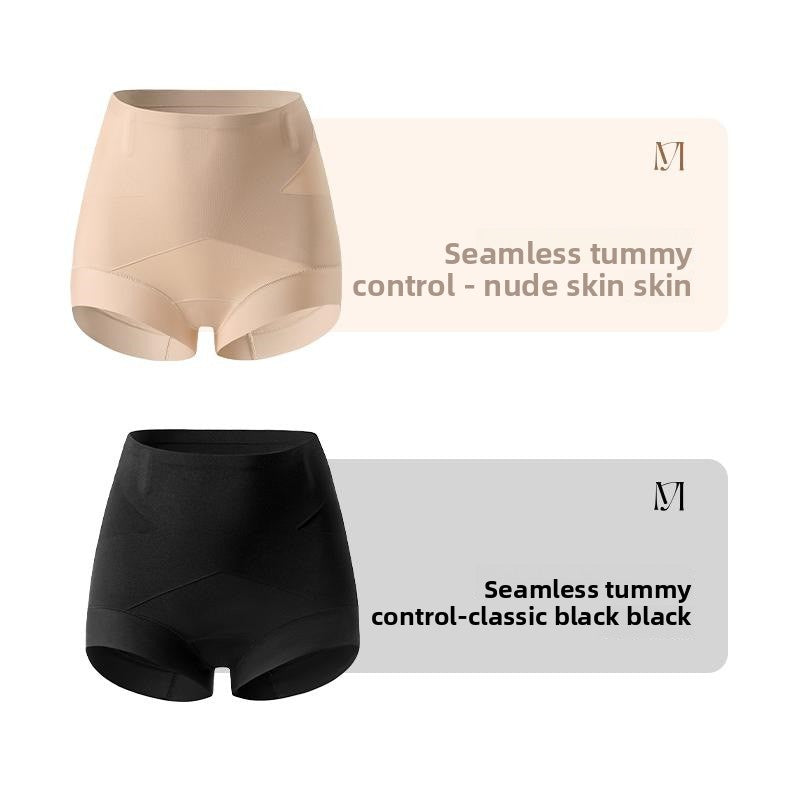Seamless High-Waisted Tummy Control Panties
