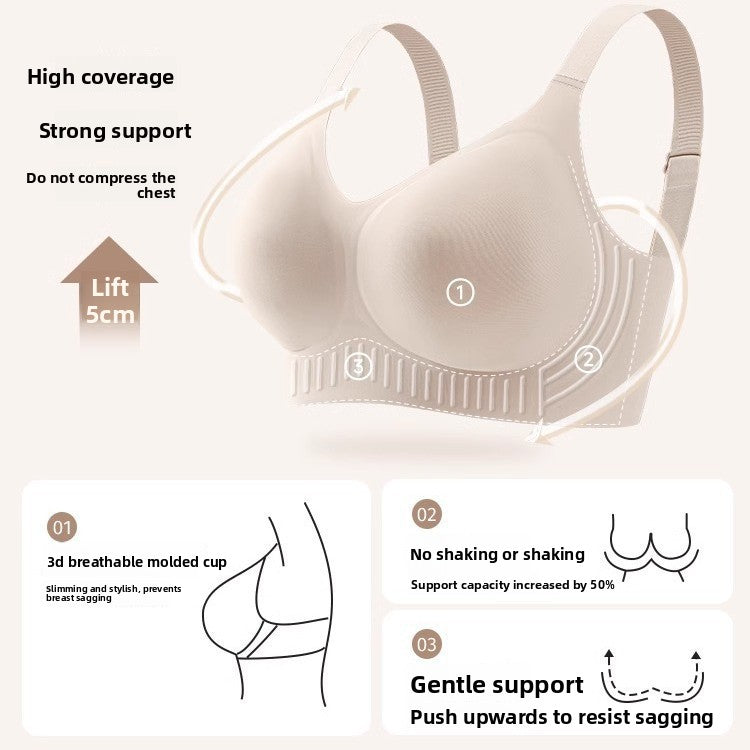 Seamless Intimates