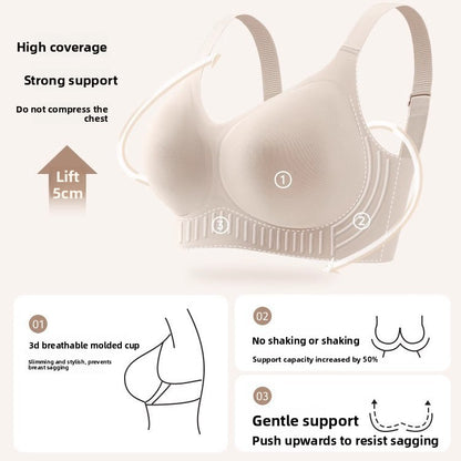 Seamless Intimates