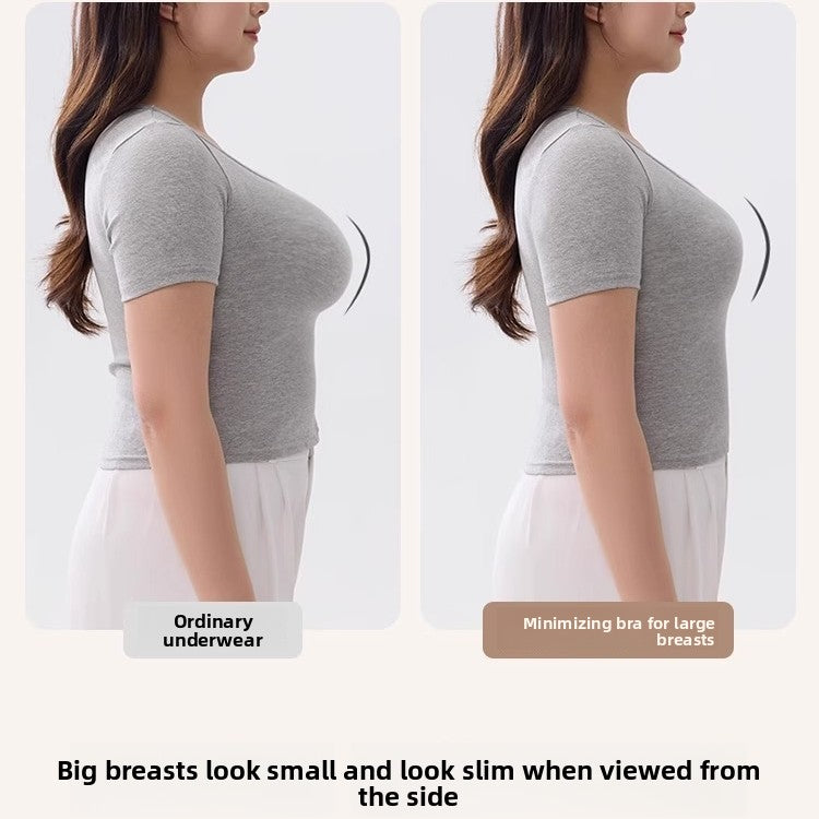 Seamless Intimates