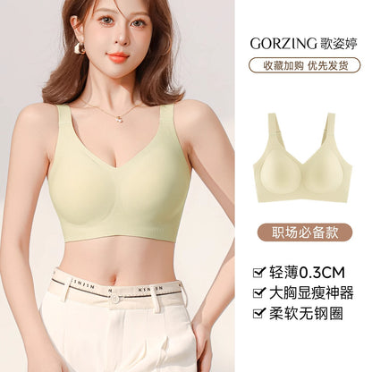 Seamless Intimates
