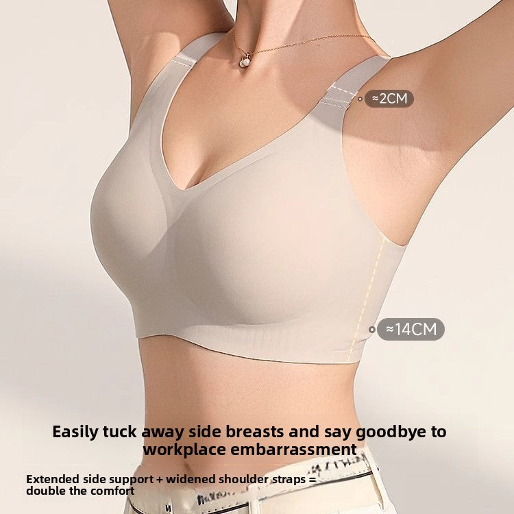 Seamless Intimates