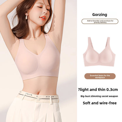 Seamless Intimates