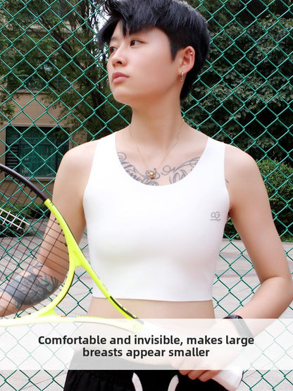 Seamless Invisible Corset Thin Intimates