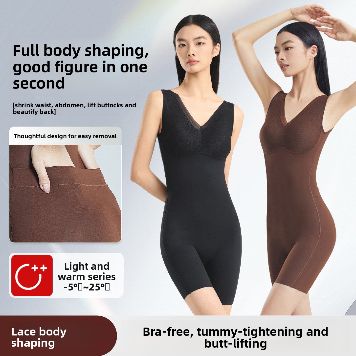 Seamless Lace Body Shaper with Tummy Control