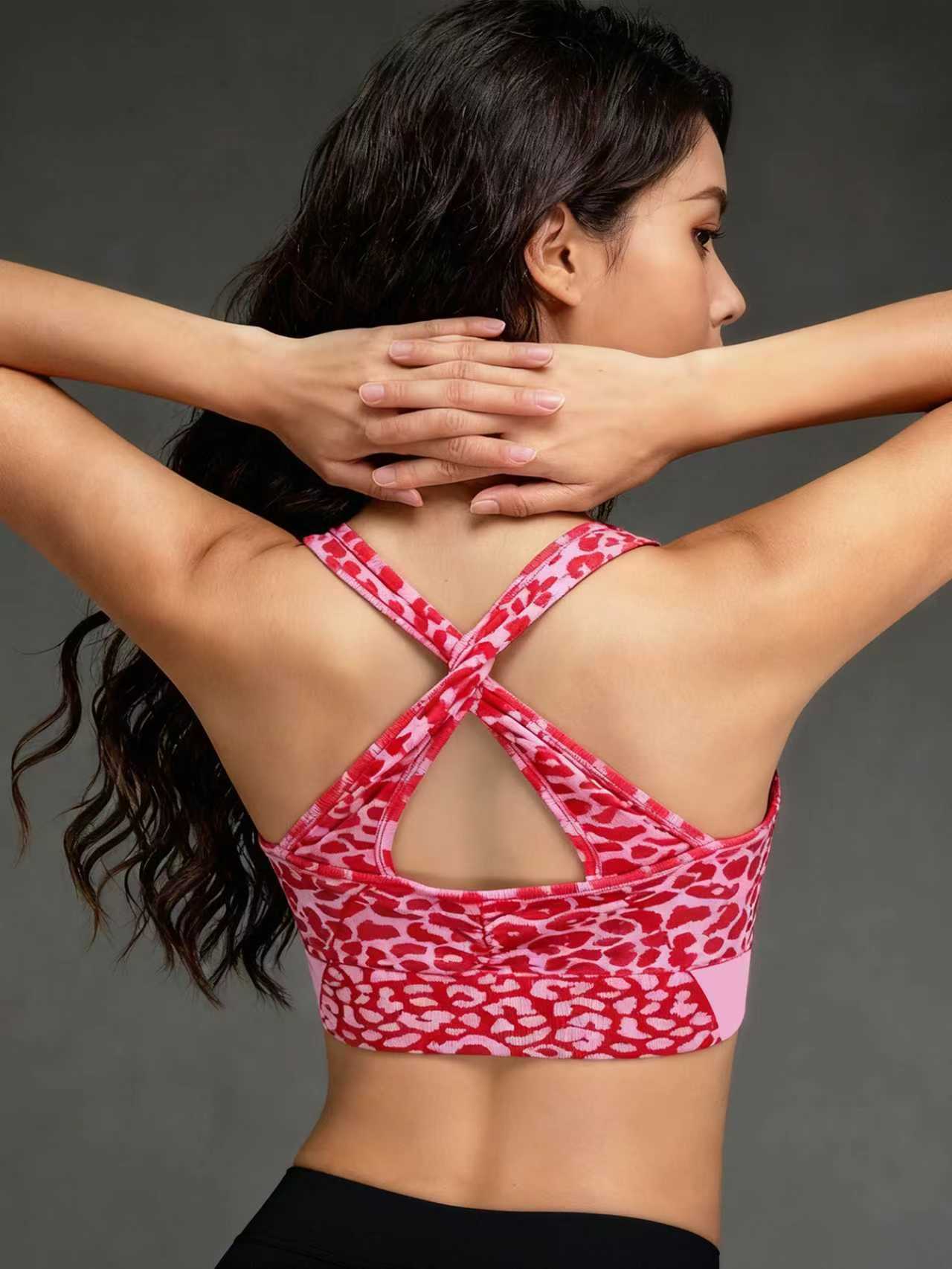 Seamless Leopard Print Yoga Sports Bra