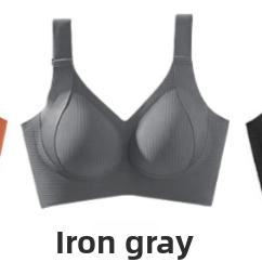 Seamless Lift Support Bra