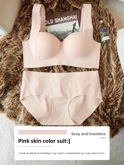 Seamless lingerie for women