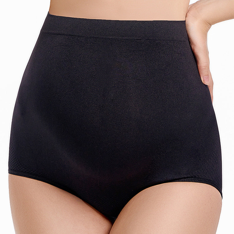 Seamless Maternity Support Underwear