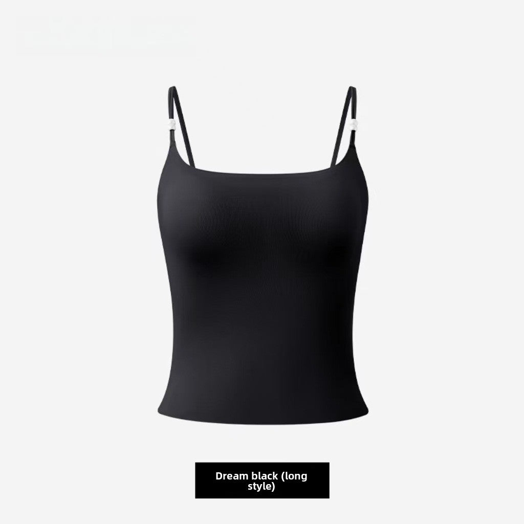 Seamless Nude Camisole with Built-in Bra