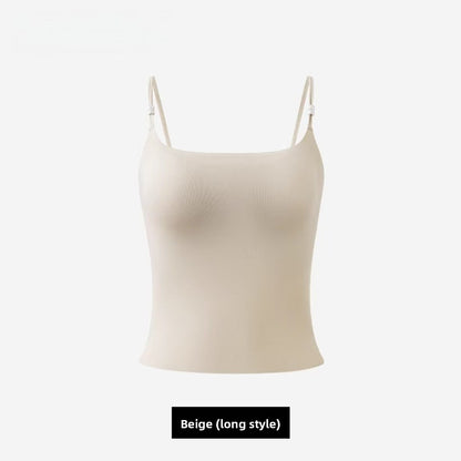 Seamless Nude Camisole with Built-in Bra