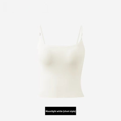Seamless Nude Camisole with Built-in Bra