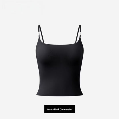Seamless Nude Camisole with Built-in Bra