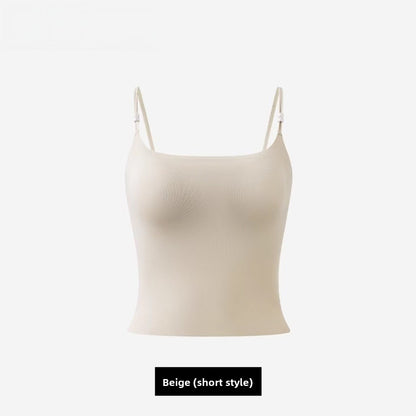 Seamless Nude Camisole with Built-in Bra