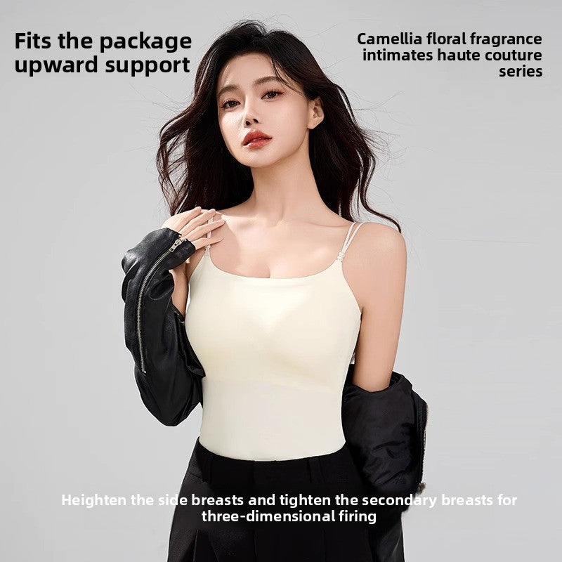 Seamless Nude Camisole with Built-in Bra