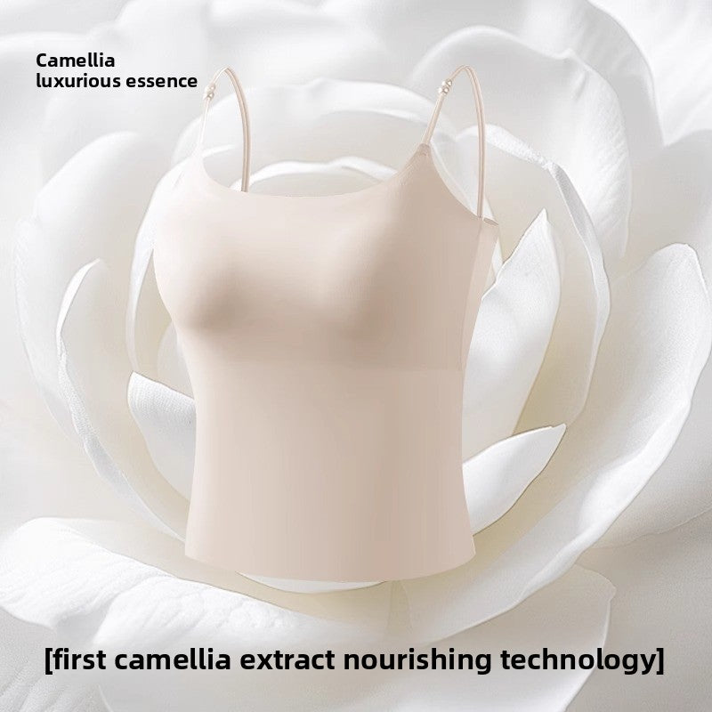 Seamless Nude Camisole with Built-in Bra