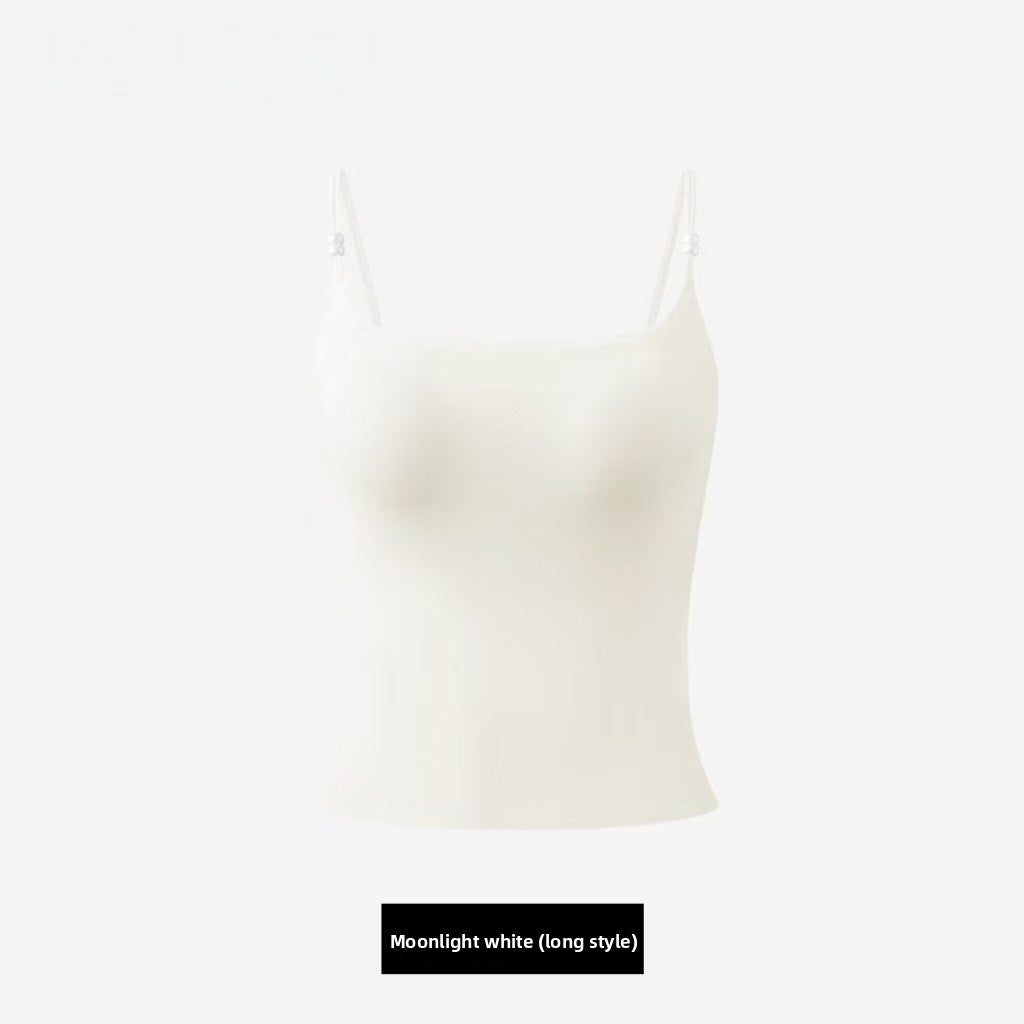 Seamless Nude Camisole with Built-in Bra