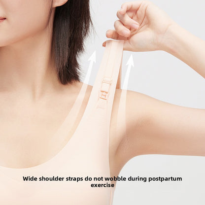 Seamless Nursing Bra