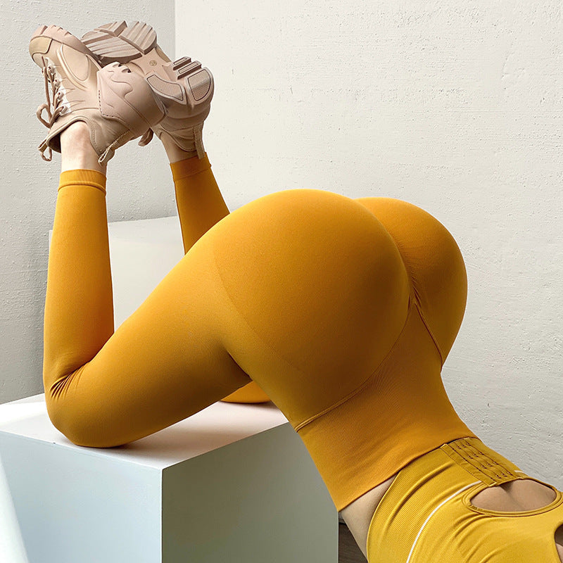 Seamless Peach-Butt Yoga Pants Long Pants