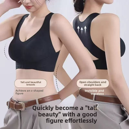 Seamless Posture-Correcting Underwear