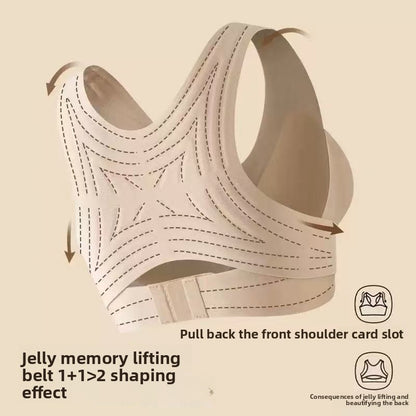 Seamless Posture-Correcting Underwear