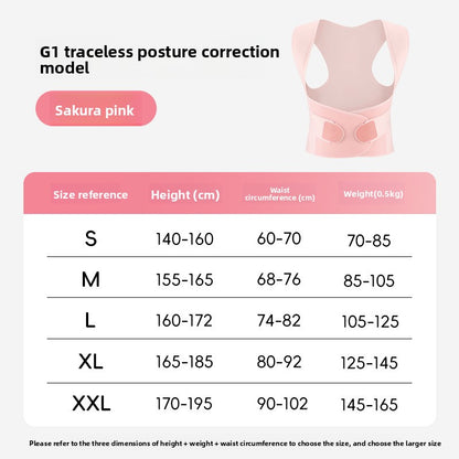 Seamless Posture Correction Belt for Women