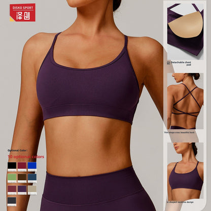 Seamless Quick-Dry Yoga Bra for Women - Fitness Running Sports Top