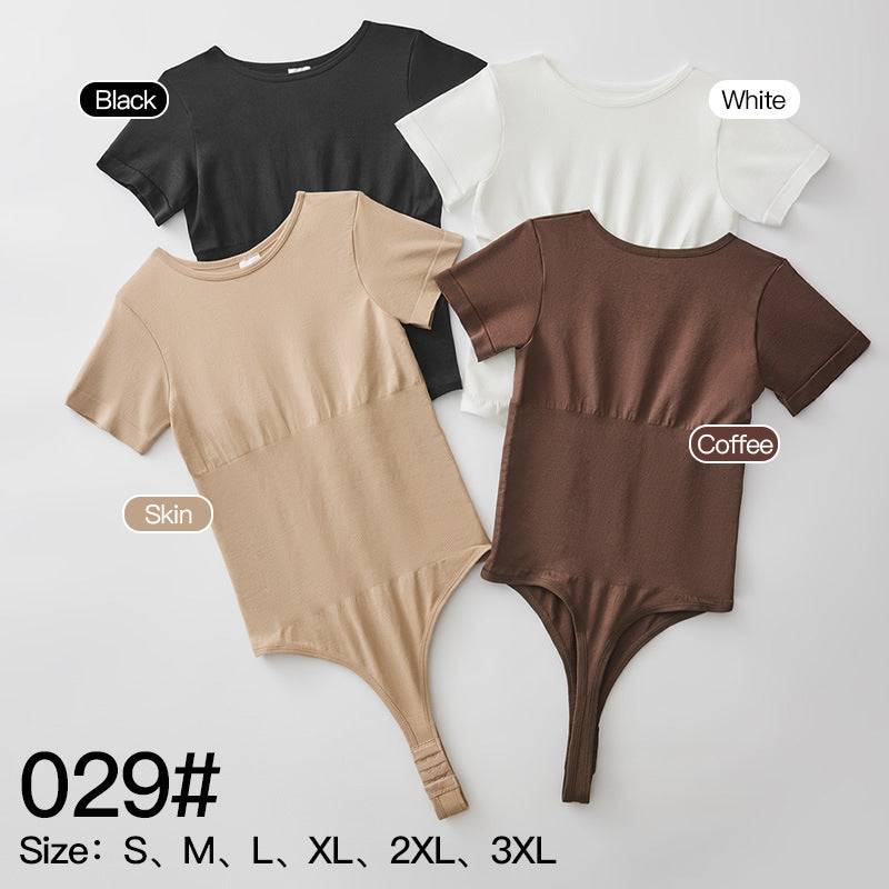 Seamless Shapewear Bodysuit with Tummy Control