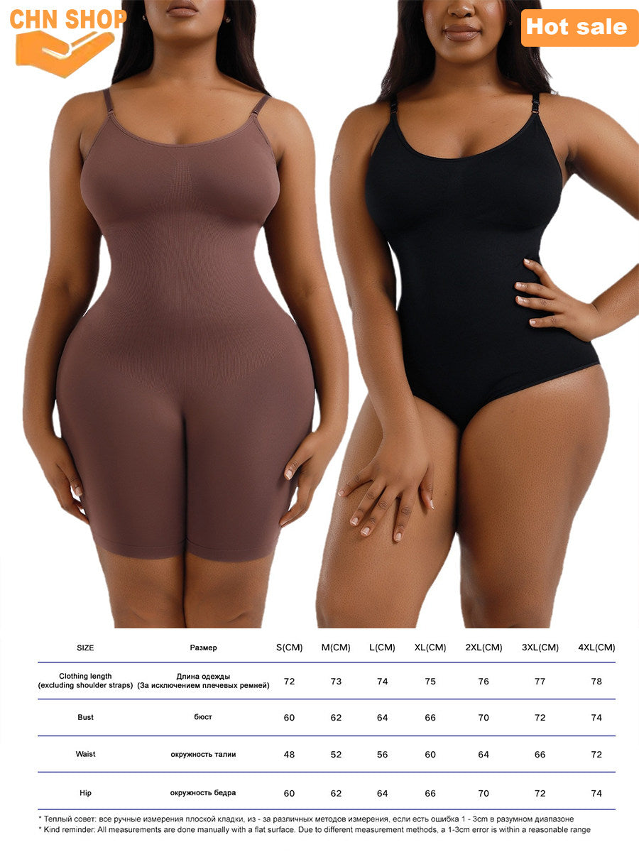 Seamless Shaping Bodysuit